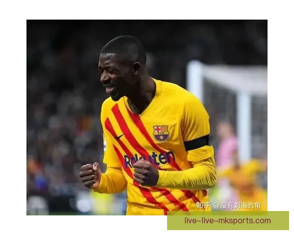 以亚马尔场上位置为核心解析现代边锋战术价值与球队体系适配路径